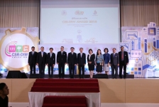 ซีพีแรม (ชลบุรี) คว้ารางวัลเกียรติยศ CSR-DIW AWARD 2018