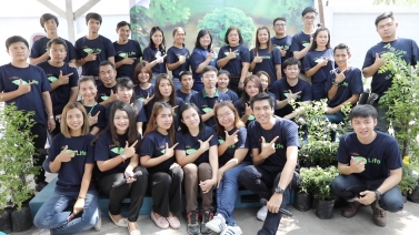 CPRAM INSIDE "2nd CPRAM GREEN LIFE PROJECT" at CPRAM Co., Ltd. (Khon Kaen) Episode