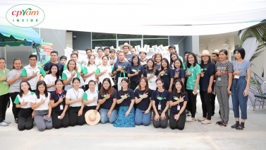 CPRAM INSIDE "3rd CPRAM GREEN LIFE PROJECT" at CPRAM Co., Ltd. (Suratthani) Episode