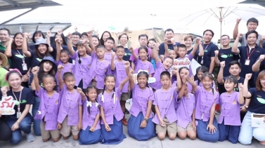 CPRAM INSIDE "5th CPRAM Green LifE PROJECT" at CPRAM Co., Ltd. (Lamphun) Episode