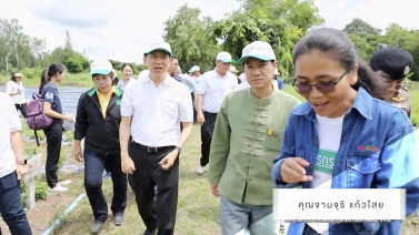 CPRAM Inside "Cultivator life partner project at Lamphun" Episode