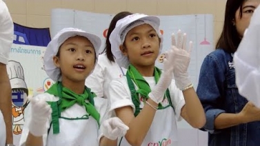 CPRAM INSIDE "CPRAM Junior Chef" at CPRAM Co., Ltd. (Ladkrabang) Episode