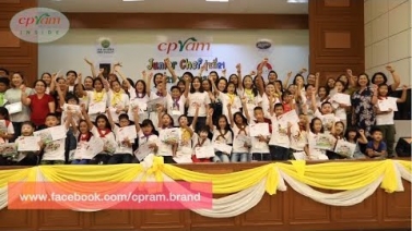 CPRAM INSIDE "21st CPRAM Junior Chef" Episode