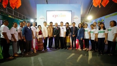 CPRAM INSIDE "Camadevi Worship Festival 2019 at Lamphun"