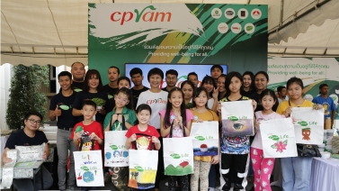 CPRAM INSIDE "National Children Day 2020" at Thai Parliament House Episode