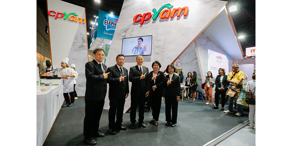 ซีพีแรม ร่วมงาน THAIFEX - World of food Asia 2019 พร้อมชูแนวคิด “ร่วมส่งมอบความเป็นอยู่ที่ดีให้ทุกคน”