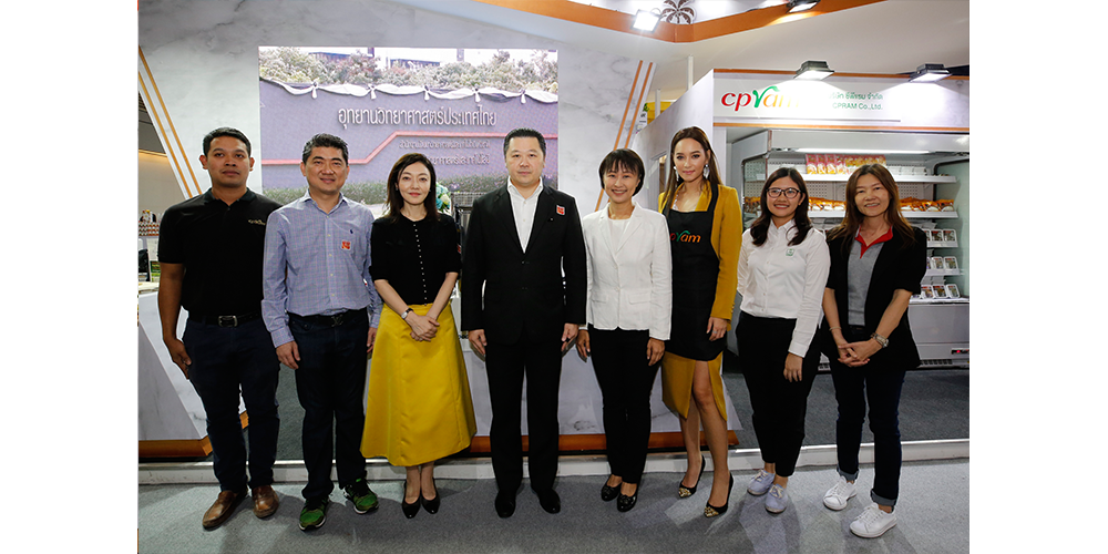 ซีพีแรม ตอกย้ำความเป็นผู้นำธุรกิจอาหารพร้อมรับประทาน และผู้นำด้าน FOOD PROVIDER มาตรฐานโลก ในงาน THAIFEX - World of food Asia 2019
