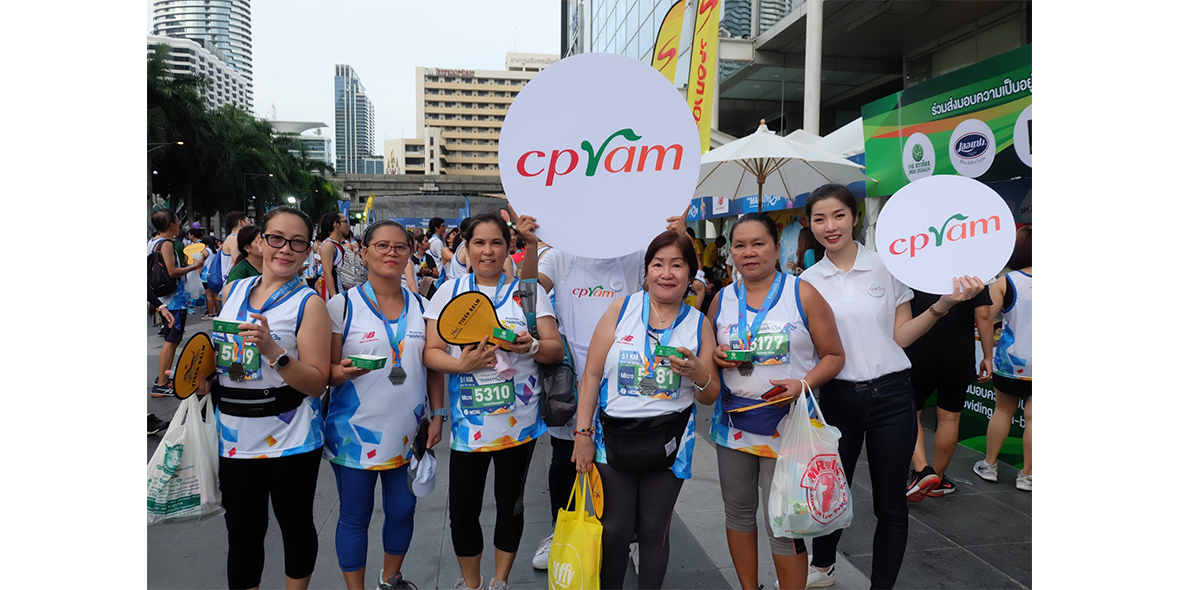 ซีพีแรม ร่วมเป็นส่วนหนึ่งในงาน Bangkok Post International Mini Marathon 2019