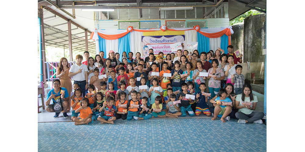 ซีพีแรม จัดกิจกรรมร่วมส่งมอบความเป็นอยู่ที่ดีให้ทุกคน ผ่านกิจกรรม CPRAM FOOD STATION @Nakhon Nayok