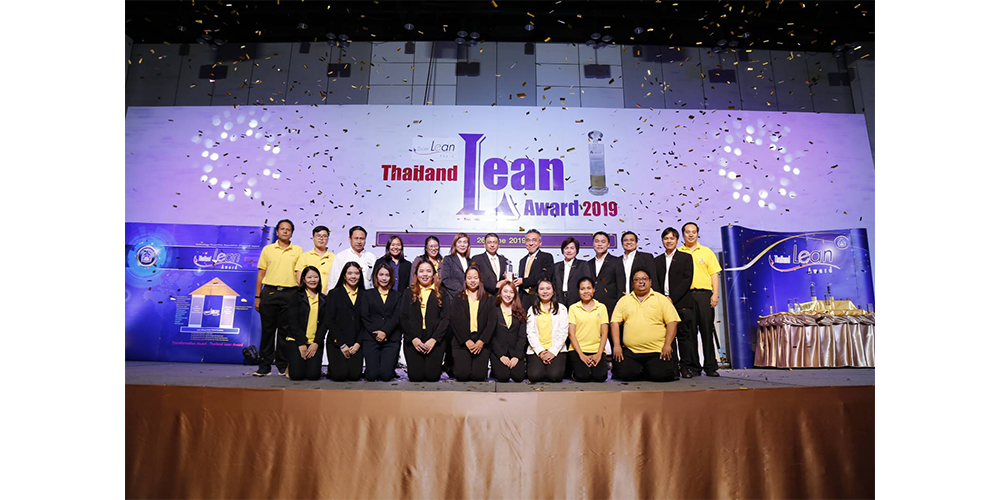 ซีพีแรม (ลาดหลุมแก้ว) คว้ารางวัลสูงสุด Thailand Lean Award 2019 ระดับ Diamond