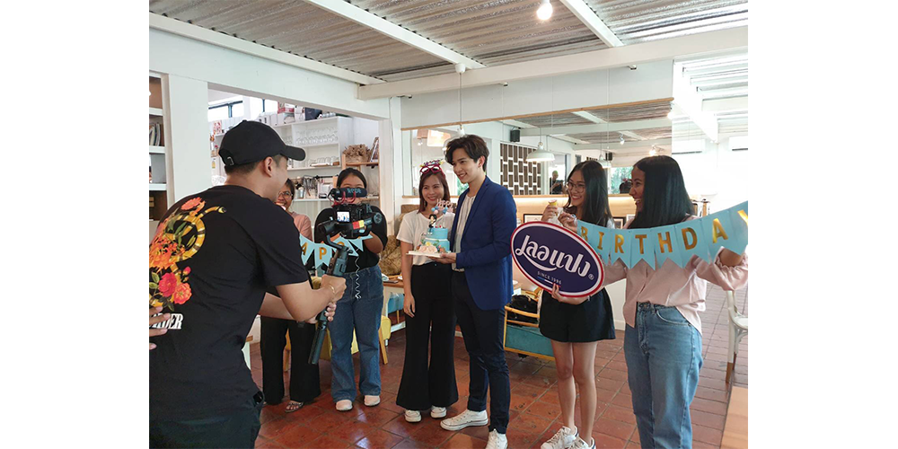 กิจกรรม "LE PAN HAPPINESS" เพราะความสุขยิ่งให้ ก็ยิ่งได้