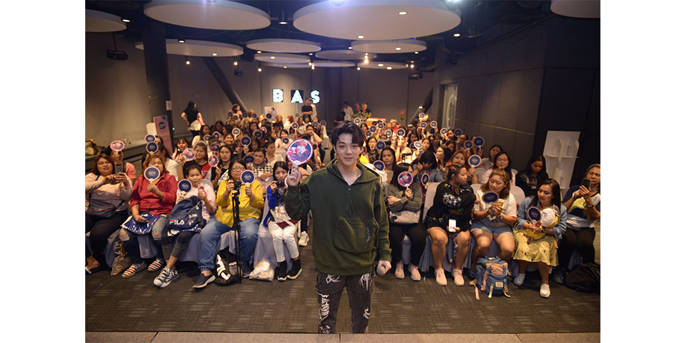 กิจกรรม "Exclusive Party with Bas"