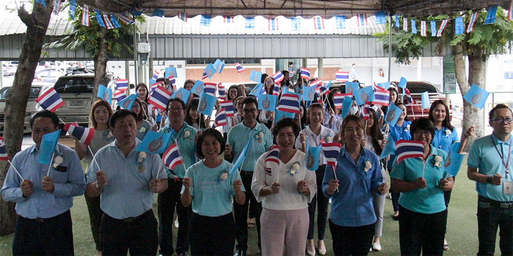ซีพีแรม สำนักงานใหญ่ จัดกิจกรรมถวายพระพร สมเด็จพระนางเจ้าสิริกิติ์ พระบรมราชินีนาถ พระบรมราชชนนีพันปีหลวง ประจำปี 2562