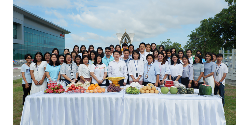 ซีพีแรม (ชลบุรี) จัดกิจกรรมเนื่องในวันเฉลิมพระชนมพรรษา สมเด็จพระนางเจ้าสิริกิตติ์ พระบรมราชินีนาถ พระบรมราชชนนีพันปีหลวง ประจำปี 2562