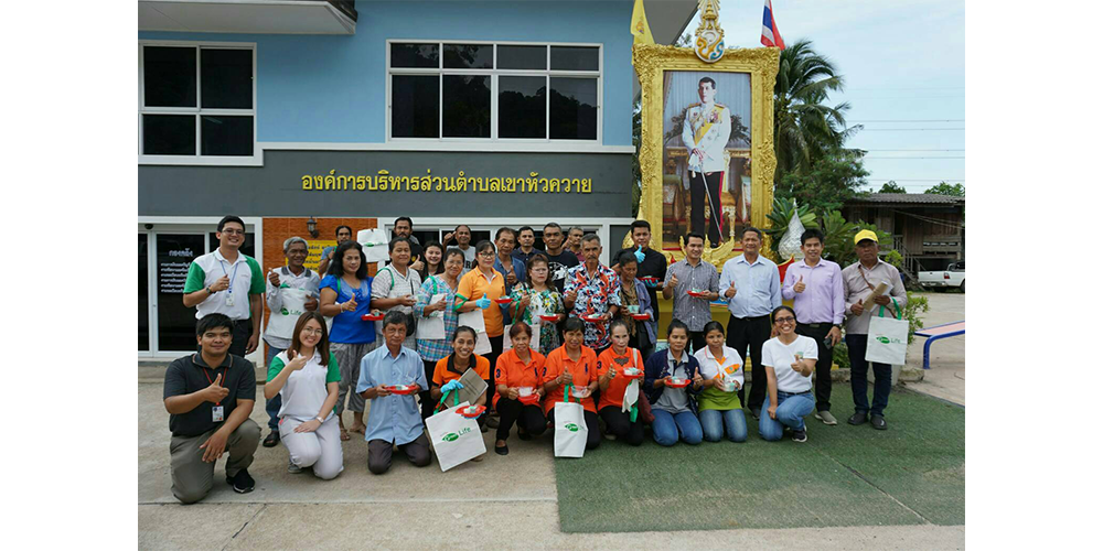 ซีพีแรม (สุราษฎร์ธานี) ร่วมส่งมอบความเป็นอยู่ที่ดีให้ทุกคน พร้อมยกระดับคุณภาพชีวิตสังคมที่ยั่งยืน