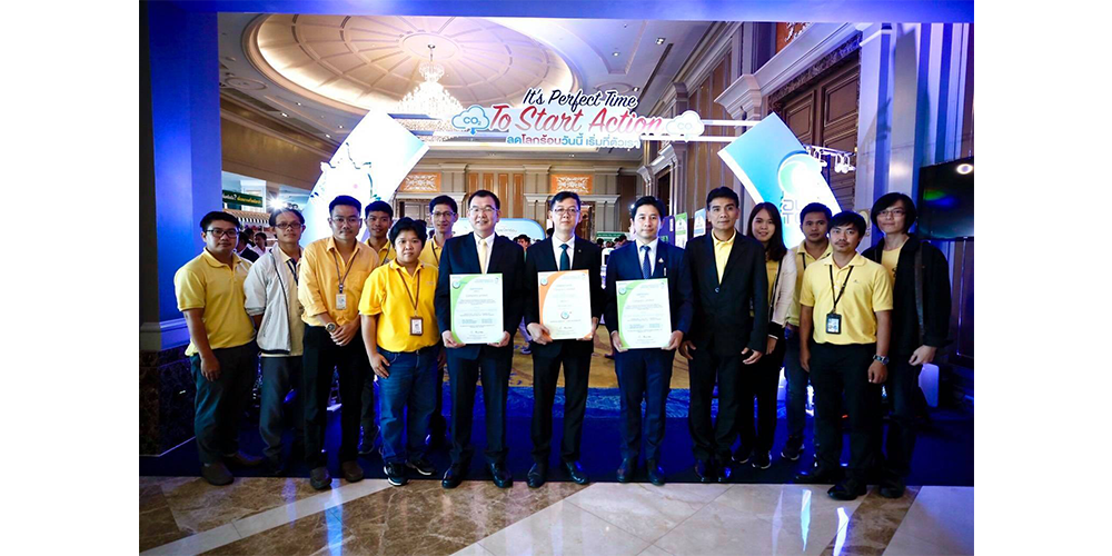 ซีพีแรม รับประกาศนียบัตรรับรองคาร์บอนฟุตพริ้นท์ พัฒนาอุตสาหกรรมอาหารสู่ความยั่งยืน