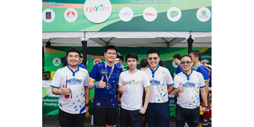 ซีพีแรม เป็นผู้สนับสนุนหลักในงาน “Rayong Together Run Mini Marathon 2019” ณ สวนศรีเมือง จ.ระยอง