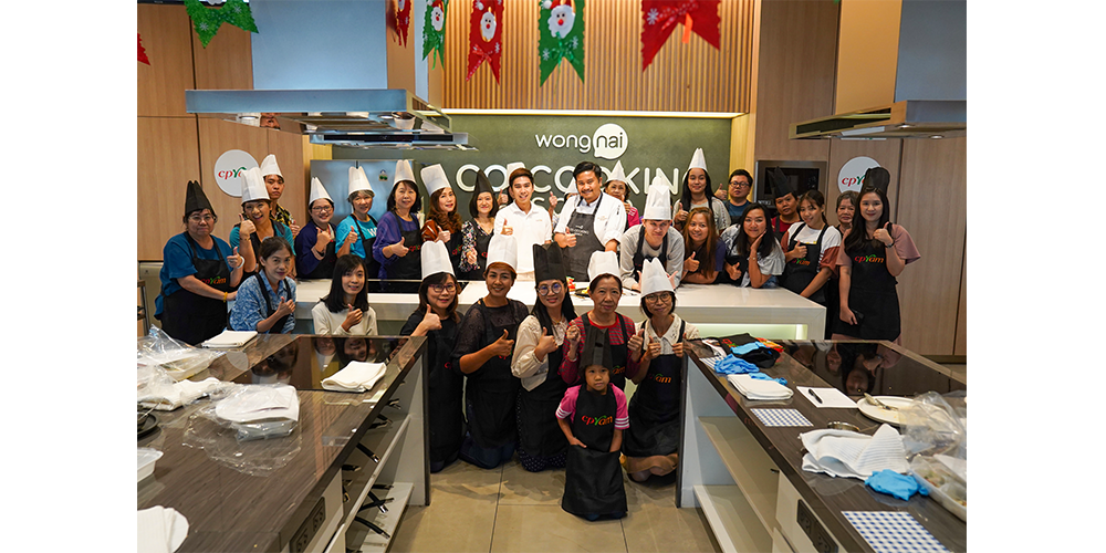ซีพีแรม ร่วมกับ Wongnai จัดกิจกรรม CPRAM FOOD STATION เพื่อยกระดับสู่ความยั่งยืนทางอาหาร