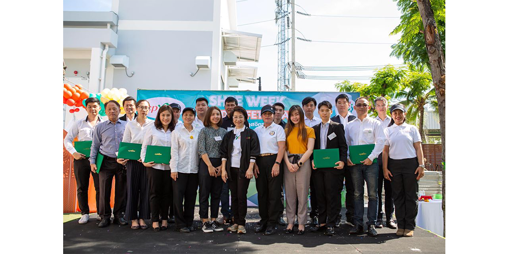 ซีพีแรม สำนักงานใหญ่ จัดงาน SHEE Week and Food Safety Day 2019