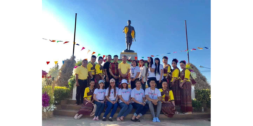 ซีพีแรม (ขอนแก่น) ร่วมกับชาวจังหวัดร้อยเอ็ด สืบสานวัฒนธรรมรำบวงสรวงครบ ๒๓๒ ปี การพิราลัยพระรัตนวงษา (ท้าวเซียง)