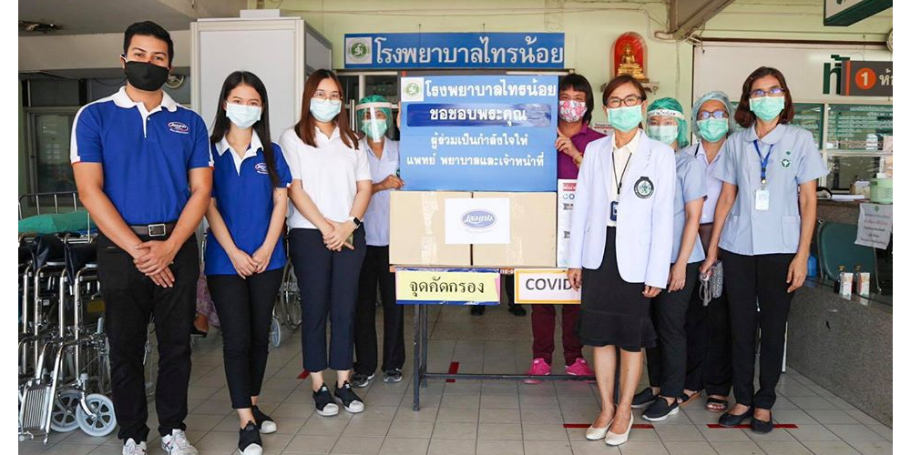 เลอแปง ร่วมส่งกำลังใจให้บุคลากรทางการแพทย์ ภายใต้โครงการ “ซีพีแรม รวมใจเพื่อคนไทย สู้ภัย COVID-19” อย่างต่อเนื่อง