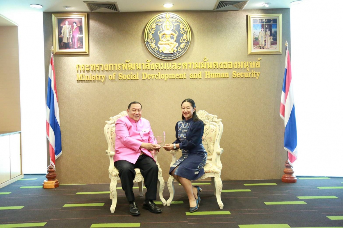 ซีพีแรม รับรางวัลประกาศเกียรติคุณผลงานด้านการพัฒนาสังคมเป็นเลิศ สู้ภัย COVID-19 จากกระทรวง พม.