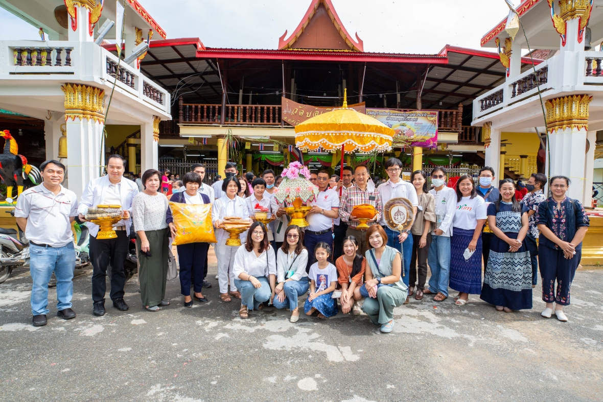 ซีพีแรม ร่วมสร้างบุญมหากุศล งานทอดกฐินสามัคคี ประจำปี 2563