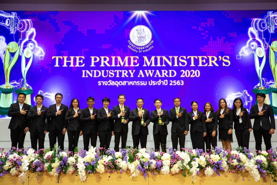 ซีพีแรม(ชลบุรี) สร้างชื่อคว้ารางวัลอุตสาหกรรมดีเด่น ในงาน The Prime Minister's Industry Award 2020 ต่อเนื่องเป็นปีที่ 3