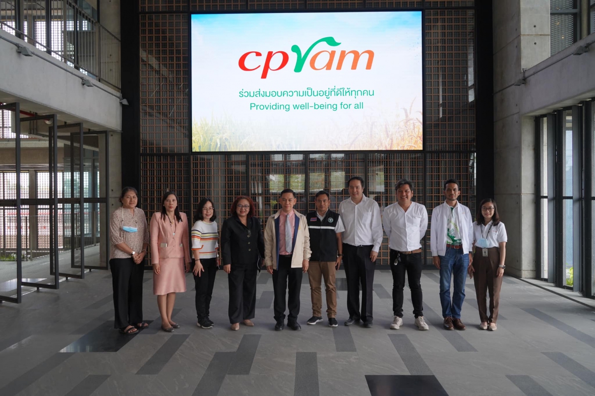 ซีพีแรม ให้การต้อนรับคณะกรรมการตรวจประเมินรางวัลมาตรฐานการป้องกันและแก้ไขปัญหายาเสพติดในสถานประกอบกิจการ ในโอกาสเยี่ยมชมนวัตกรรมการผลิตอาหารพร้อมรับประทาน