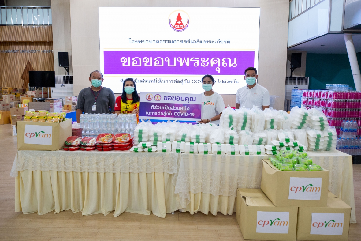 ซีพีแรม – จังหวัดปทุมธานี ลุยเปิดครัวกลาง ณ จวนผู้ว่าราชการจังหวัดปทุมธานี หนุนโรงพยาบาลสนาม และโรงพยาบาลในปทุมธานี ฝ่าวิกฤตโควิด - 19