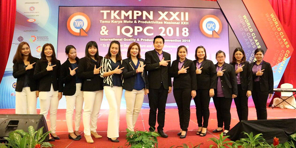 CPRAM คว้า 2 รางวัลคุณภาพจากเวที International Quality & Productivity Convention 2018 (IQPC 2018) ณ ประเทศอินโดนีเซีย