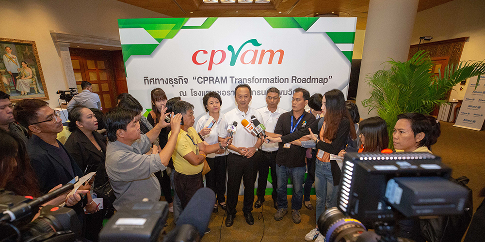งานแถลงข่าวทิศทางธุรกิจ "CPRAM Transformation Roadmap"