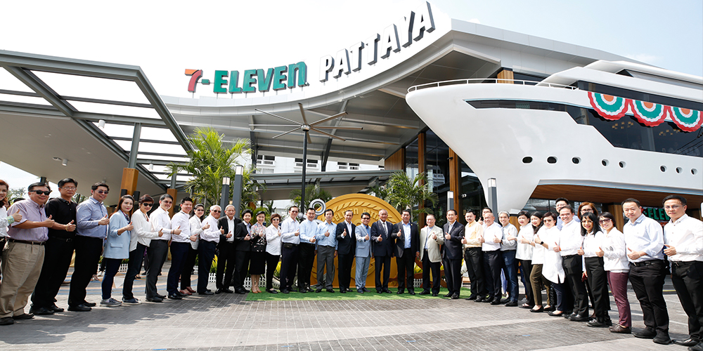 ซีพีแรม ร่วมพิธีเปิด 7-Eleven สาขา ธาราพัทยา Landmark ใหม่แห่งเมืองพัทยาอย่างยิ่งใหญ่