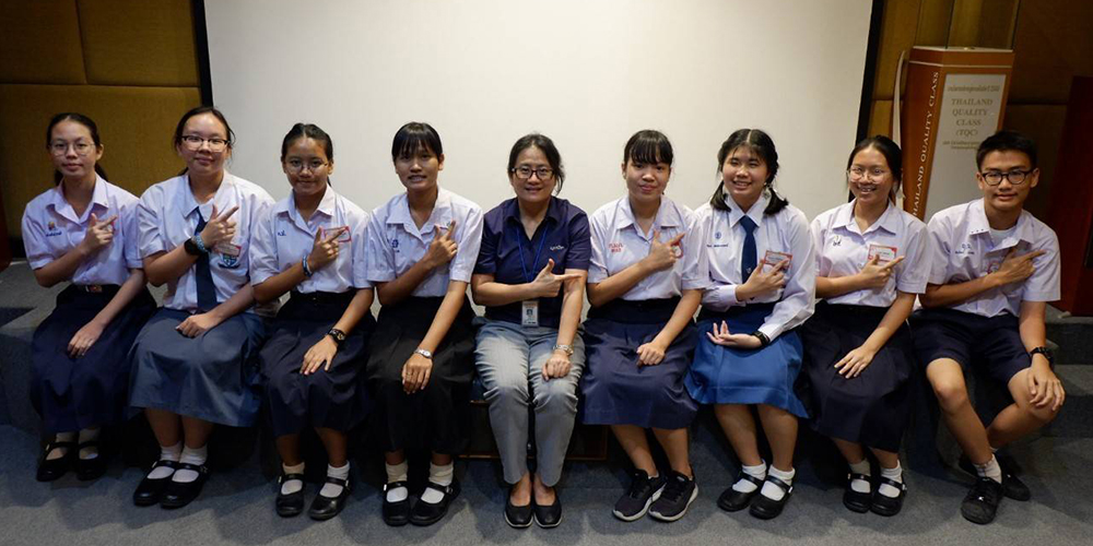 โครงการ “ทำ ก่อน ฝัน The Dream Explorers รุ่น 4”